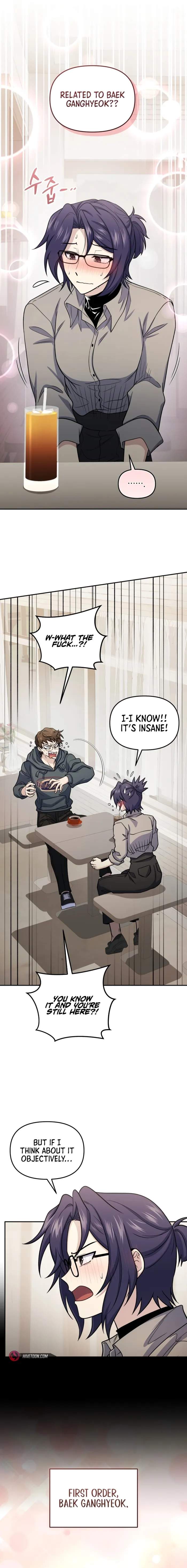 Bizarre restaurant Chapter 69 5